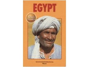 Egypt průvodce
