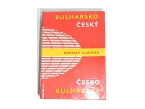 Bulharsko-český a česko-bulharský kapesní slovník