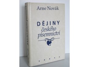 Dějiny českého písemnictví (1994)