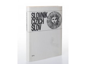 Slovník cizích slov (1971)