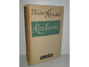 Rozhraní (1950)