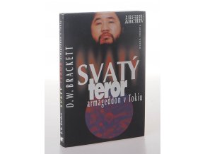 Svatý teror : Armageddon v Tokiu