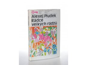 Rádce velkých rádžů (1985)