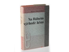 Na Dálném východě hřmí : román