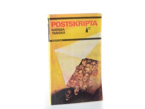 Postskripta (1991)