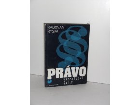 Právo pro střední školy (1997)