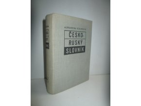 Česko-ruský slovník : Češsko-russkij slovar'