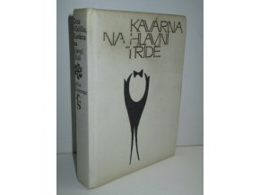 Kavárna na hlavní třídě (1982)