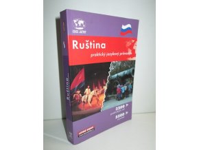 Ruština - praktický jazykový průvodce