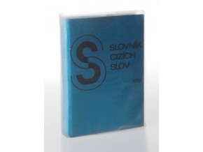 Slovník cizích slov (1983)