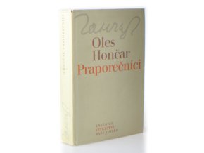 Praporečníci : Trilogie (1978)