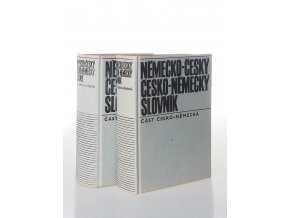 Německo-český a česko-německý slovník. (2sv.) (1971)