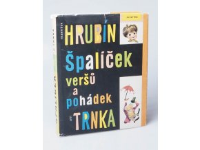 Špalíček veršů a pohádek : četba pro žáky základní škol (1988)