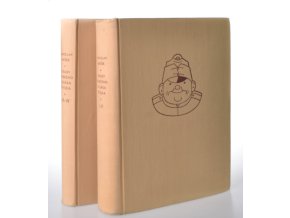 Osudy dobrého vojáka Švejka za světové války (2 sv.) (1955)