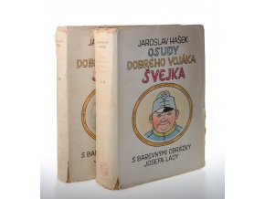 Osudy dobrého vojáka Švejka za světové války (2 sv.) (1955)