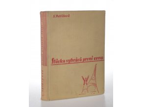 Slávka vyhrává první cenu : dívčí román (1935)