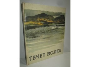 Tečet Volga