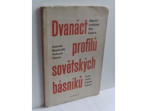 Dvanáct profilů sovětských básníků