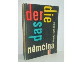 Němčina pro jazykové školy 1. díl (1970)