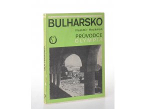 Bulharsko : průvodce Olympia (1970)