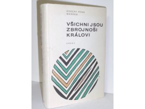 Všichni jsou zbrojnoši královi (1970)