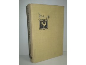 Dům se sedmi štíty : Romaneto (1955)