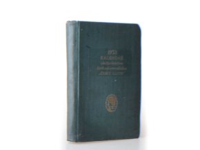 Český Lloyd-kalendář obchodnictva československého