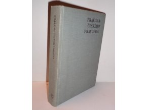 Pravidla českého pravopisu : školní vydání : pomocná kniha pro školy všeobecně vzdělávací, pedagogické a odborné (1983)