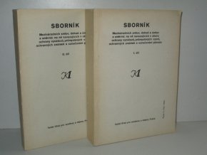 Sborník Mezinárodních smluv,dohod a úmluv a směrnic na ně navazujících v oboru ochrany vynálezů,průmyslových vzorů,ochranných známek a označování původu (2sv) řada C