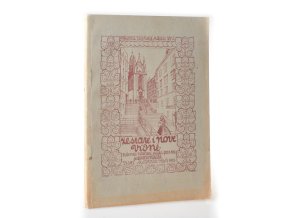 Ze staré i nové Vídně : Ročenka Vídeňské Matice pro rok 1912