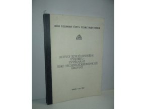 Rozvoj strojírenského výrobku - zvyšování jeho technickoekonomické úrovně : Sborník přednášek z konf., poř. Čes. výborem strojnické společ. ČSVTS... aj., Tábor, leden 1984