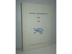 Pravidla krasobruslení (2sv): platná od 1. července 1990. Díl 1, Pravidla Mezinárodní bruslařské unie ; Základní směrnice pro soutěže v ČSFR ; Doplňky a úpravy pravidel ISU pro ČSFR, Díl 2, Obecná pravidla pro tance na ledě ; Prav