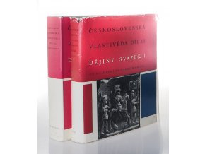Dějiny - Československá vlastivěda II. (2sv.)