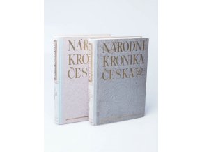 Národní kronika Česká díl I.-II. (2 sv.)