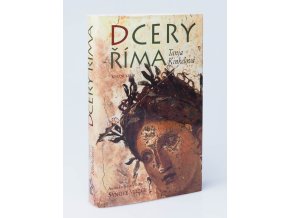 Dcery Říma