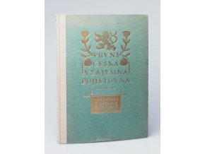 První česká vzájemná pojišťovna : v upomínku stého výročí; zpráva o jubilejních oslavách