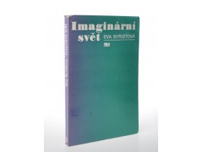 Imaginární svět (1974)