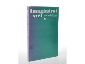 Imaginární svět (1974)