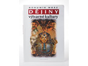 Dějiny výtvarné kultury 1 (2002)