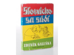 Slovácko sa súdí (1969)