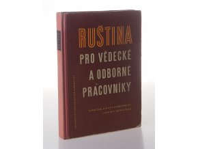 Ruština pro vědecké a odborné pracovníky