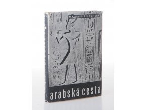 Arabská cesta