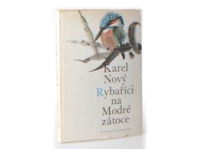 Rybaříci na Modré zátoce (1967)