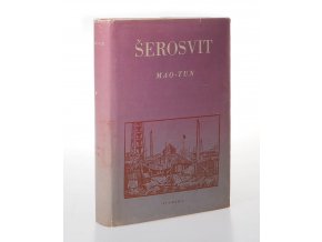 Šerosvit (1950)