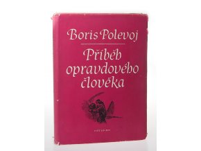 Příběh opravdového člověka (1956 Svět sovětů)