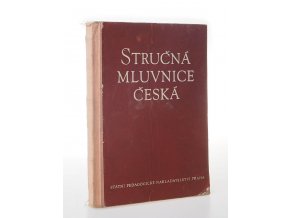 Stručná mluvnice česká (1955)