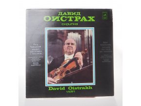 David Oistrakh/Violin