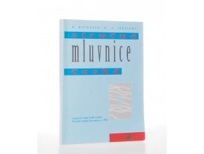 Stručná mluvnice česká (1996)