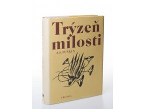 Trýzeň milosti