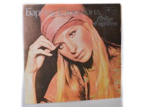 Barbra Streisand